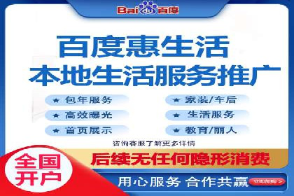 百度竞价如何提升转化率？看这些成功案例