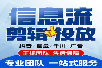 百度推广代运营案例：案例分享：助力企业实现线上线下融合